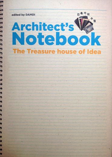 “Architect’s Notebook” by DAMDI / South Korea