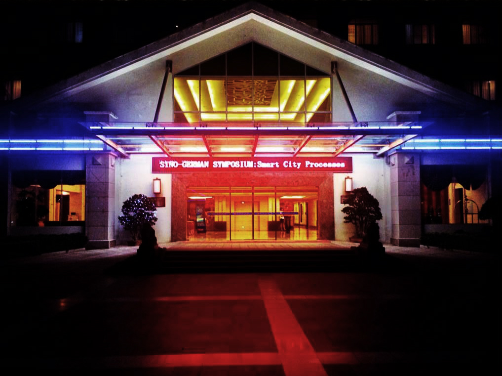 Lecture in Xiamen, China 23.06.14 – SINO-GERMAN SYMPOSIUM